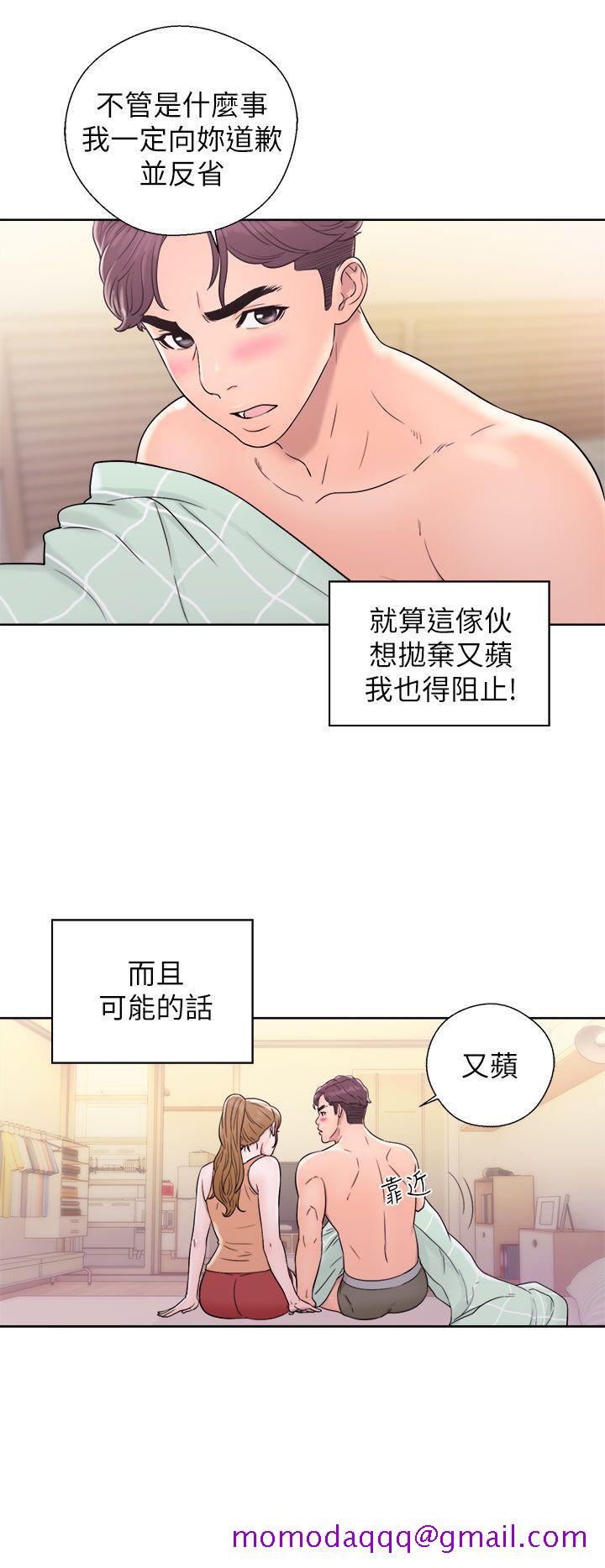 《青春逆龄小鲜肉》漫画最新章节青春逆龄小鲜肉-第11话免费下拉式在线观看章节第【26】张图片