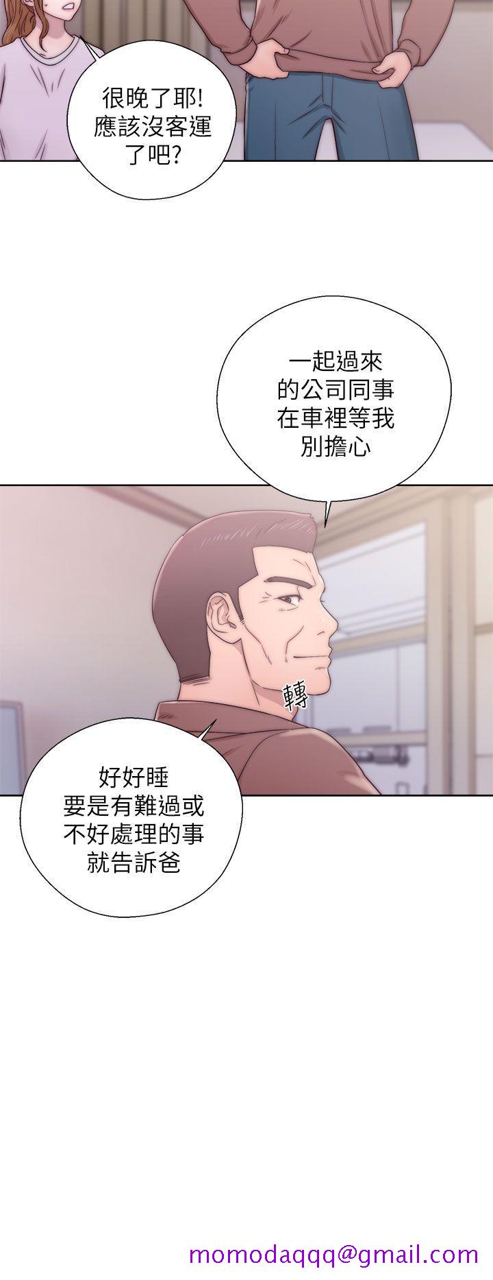 《青春逆龄小鲜肉》漫画最新章节青春逆龄小鲜肉-第12话免费下拉式在线观看章节第【24】张图片