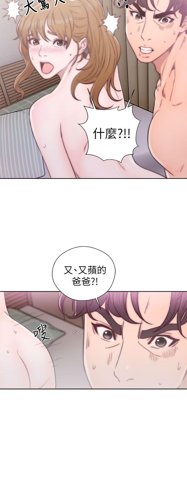 《青春逆龄小鲜肉》漫画最新章节青春逆龄小鲜肉-第12话免费下拉式在线观看章节第【10】张图片