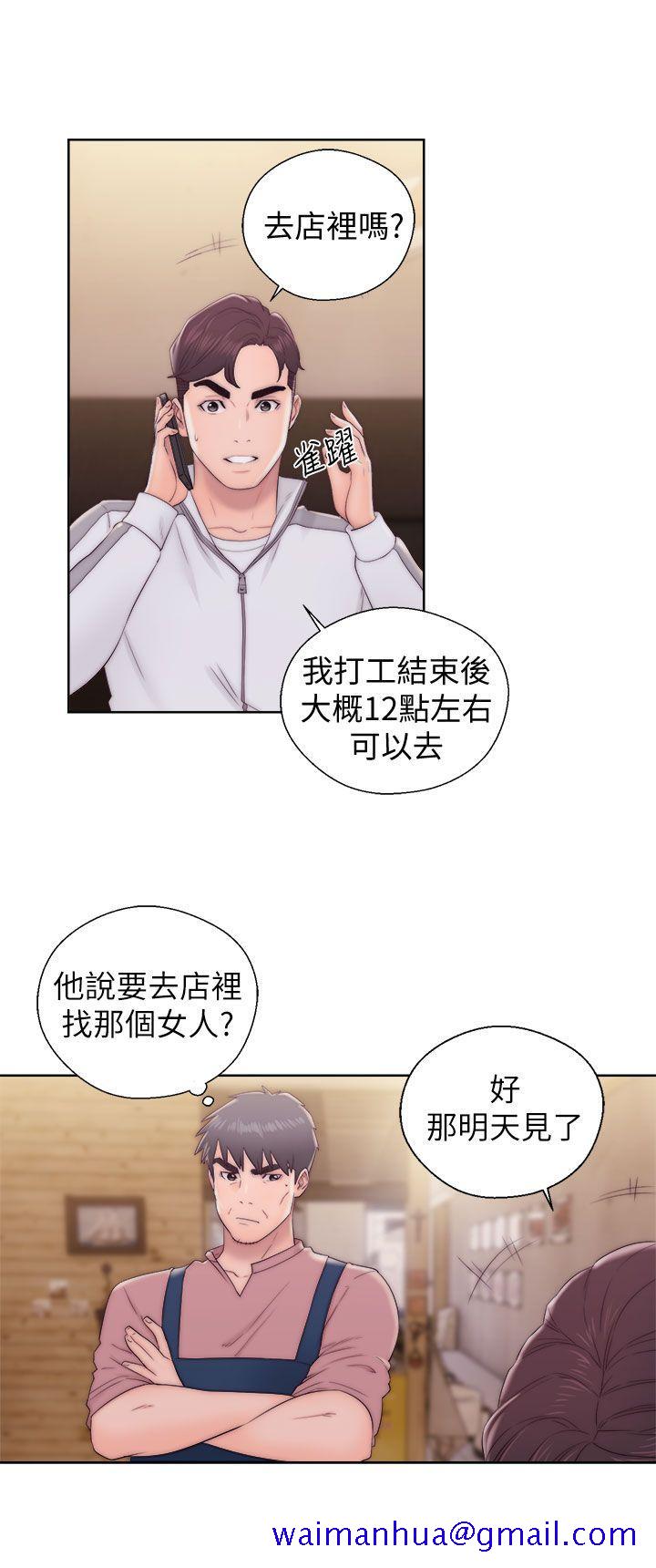 《青春逆龄小鲜肉》漫画最新章节青春逆龄小鲜肉-第13话免费下拉式在线观看章节第【11】张图片