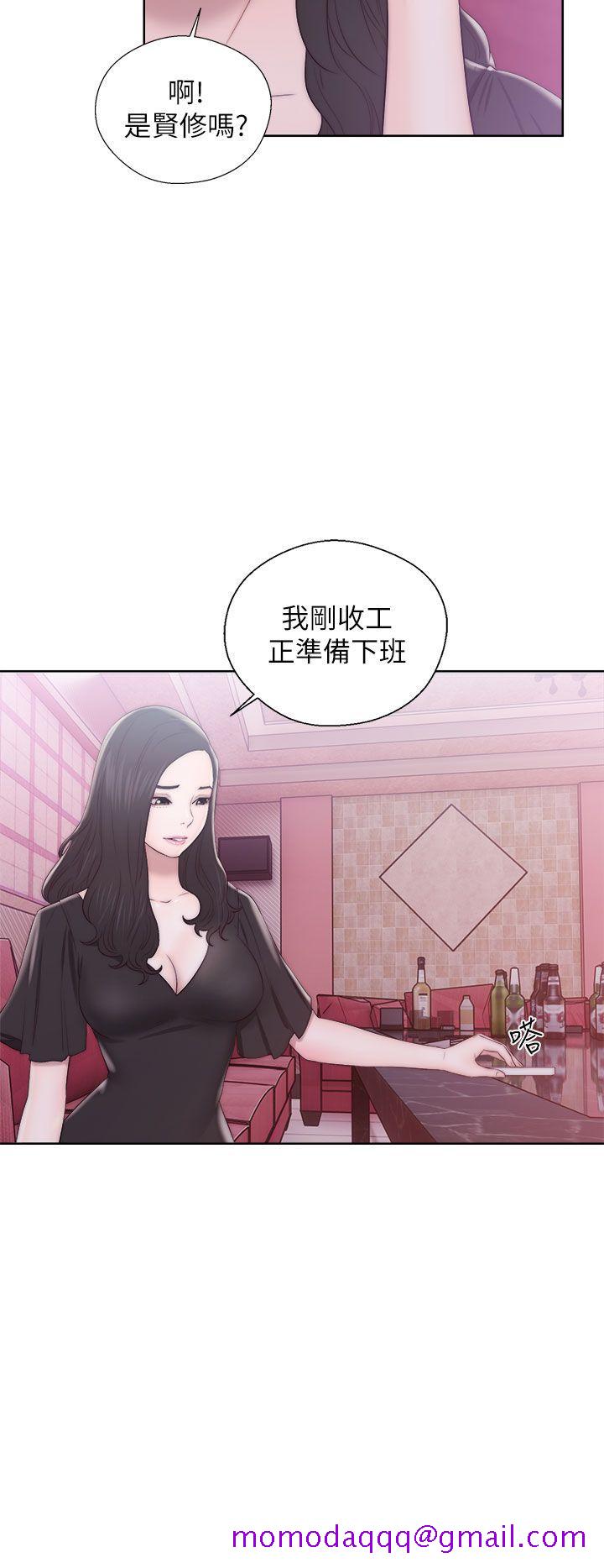 《青春逆龄小鲜肉》漫画最新章节青春逆龄小鲜肉-第13话免费下拉式在线观看章节第【6】张图片