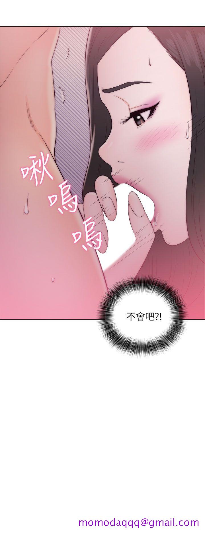 《青春逆龄小鲜肉》漫画最新章节青春逆龄小鲜肉-第14话免费下拉式在线观看章节第【26】张图片