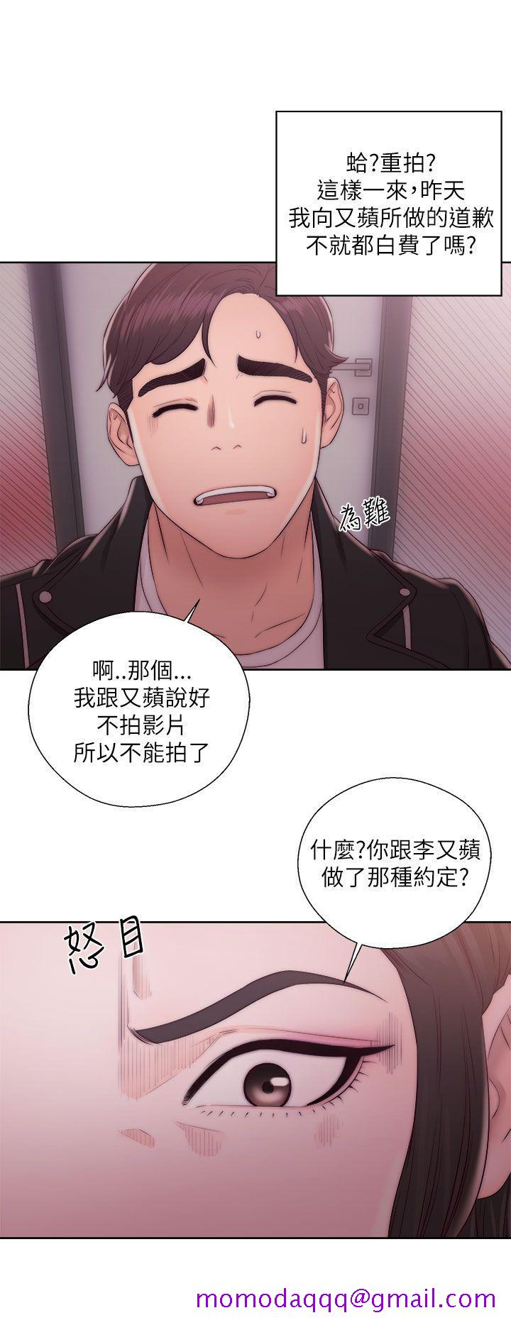 《青春逆龄小鲜肉》漫画最新章节青春逆龄小鲜肉-第14话免费下拉式在线观看章节第【6】张图片