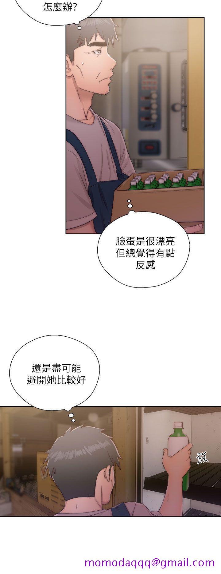 《青春逆龄小鲜肉》漫画最新章节青春逆龄小鲜肉-第15话免费下拉式在线观看章节第【16】张图片