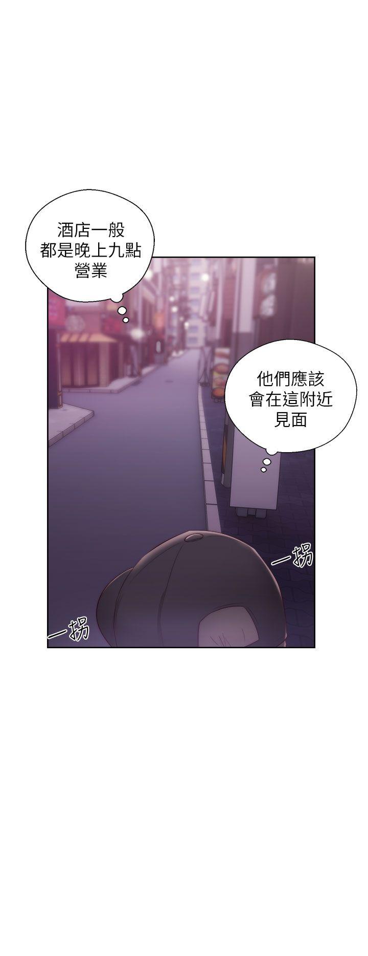 《青春逆龄小鲜肉》漫画最新章节青春逆龄小鲜肉-第15话免费下拉式在线观看章节第【28】张图片