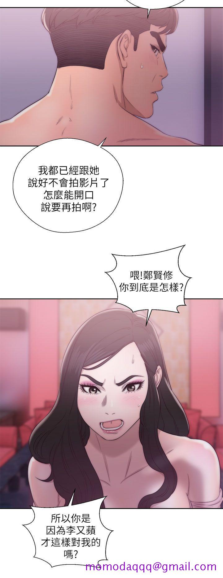 《青春逆龄小鲜肉》漫画最新章节青春逆龄小鲜肉-第15话免费下拉式在线观看章节第【6】张图片