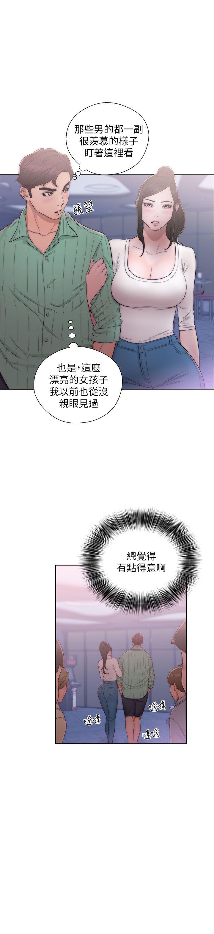 《青春逆龄小鲜肉》漫画最新章节青春逆龄小鲜肉-第16话免费下拉式在线观看章节第【29】张图片