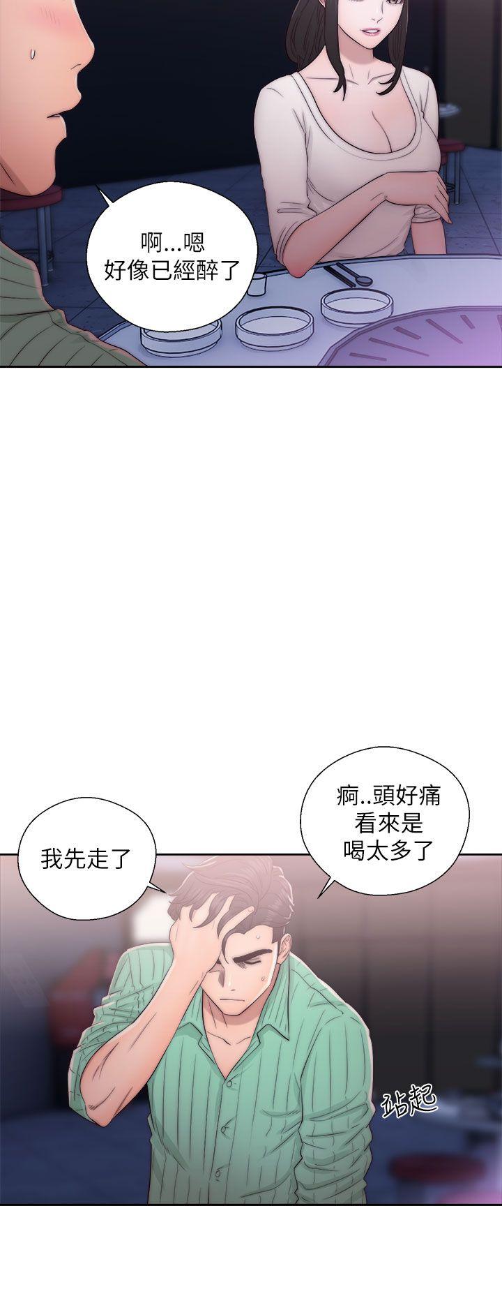 《青春逆龄小鲜肉》漫画最新章节青春逆龄小鲜肉-第16话免费下拉式在线观看章节第【24】张图片