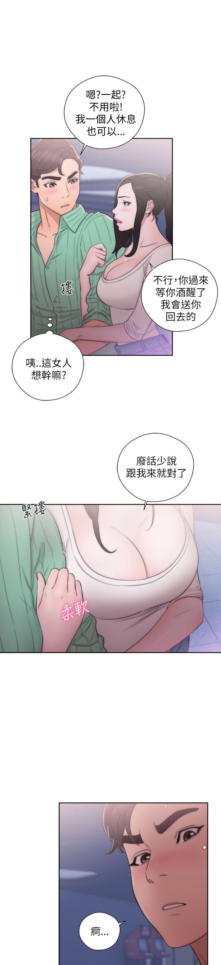 《青春逆龄小鲜肉》漫画最新章节青春逆龄小鲜肉-第16话免费下拉式在线观看章节第【27】张图片