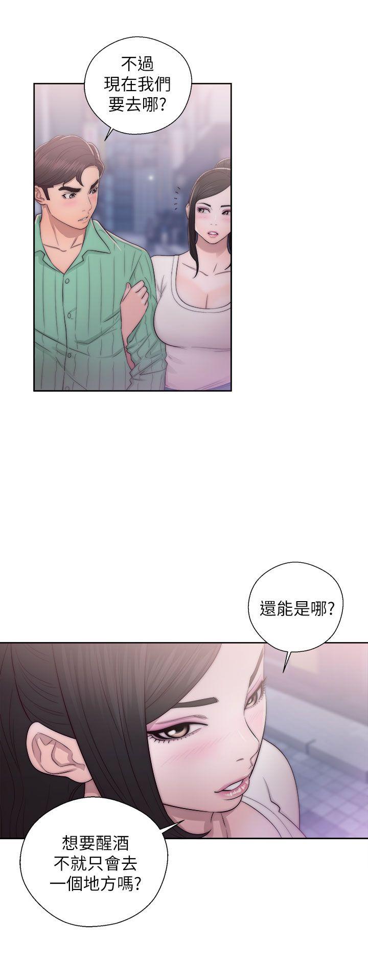 《青春逆龄小鲜肉》漫画最新章节青春逆龄小鲜肉-第16话免费下拉式在线观看章节第【30】张图片