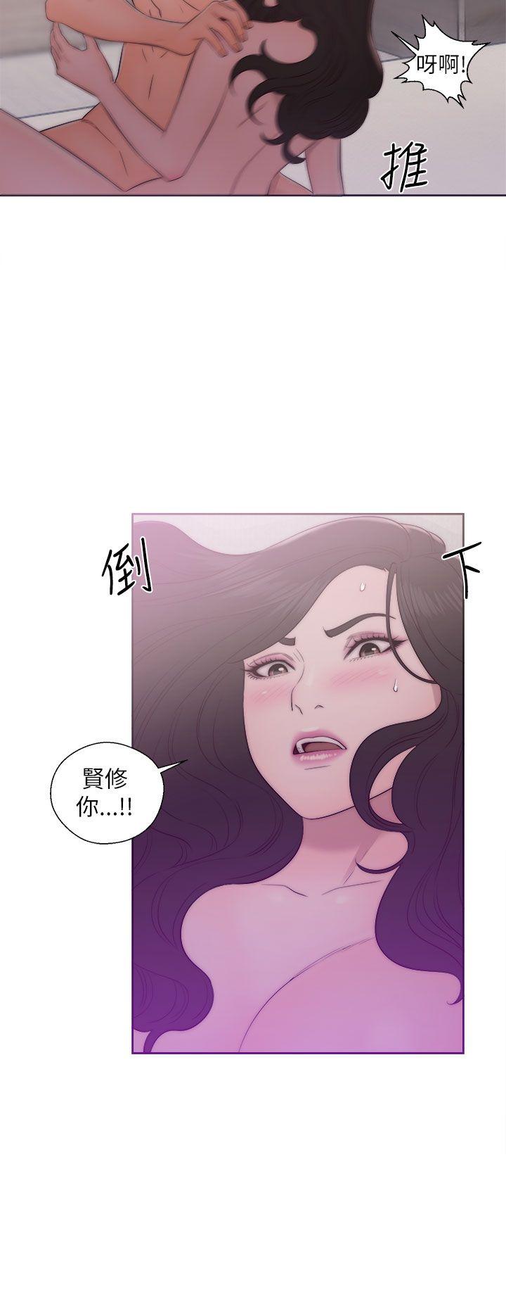 《青春逆龄小鲜肉》漫画最新章节青春逆龄小鲜肉-第17话免费下拉式在线观看章节第【20】张图片