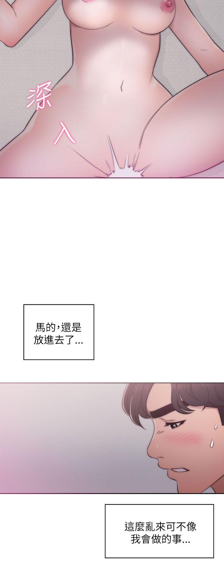 《青春逆龄小鲜肉》漫画最新章节青春逆龄小鲜肉-第17话免费下拉式在线观看章节第【22】张图片