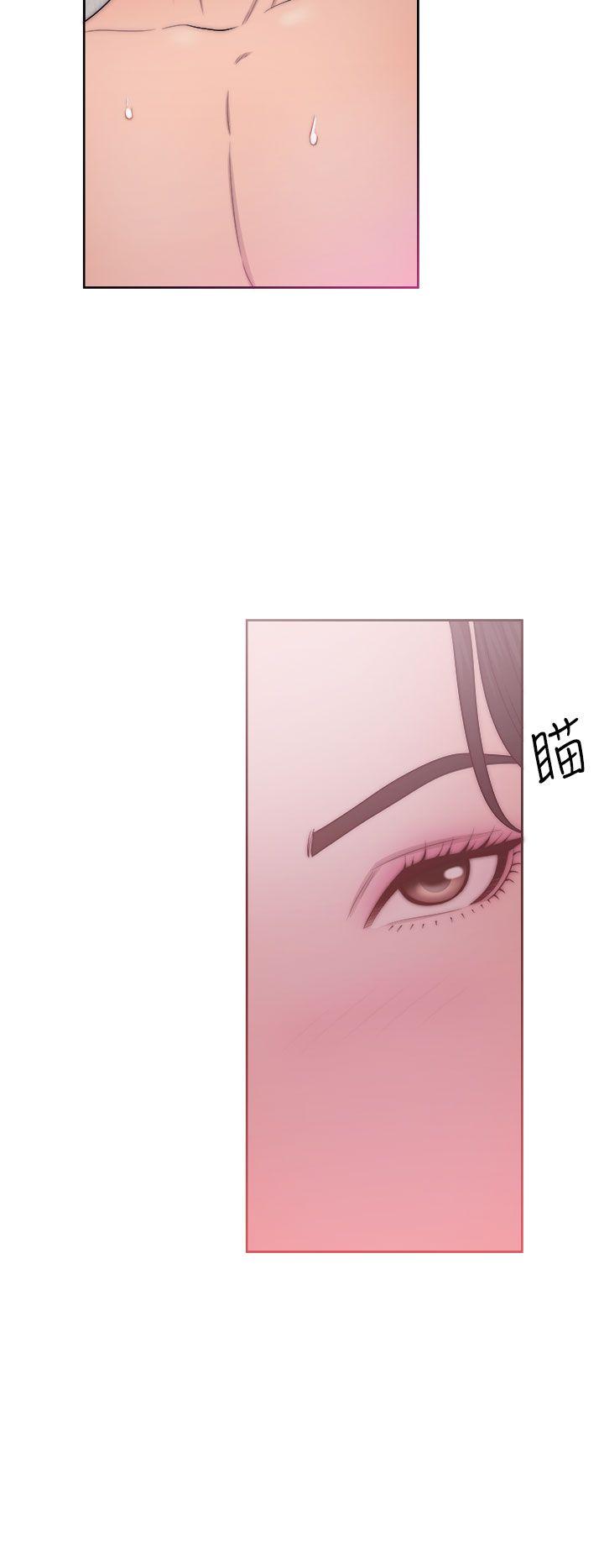 《青春逆龄小鲜肉》漫画最新章节青春逆龄小鲜肉-第17话免费下拉式在线观看章节第【12】张图片