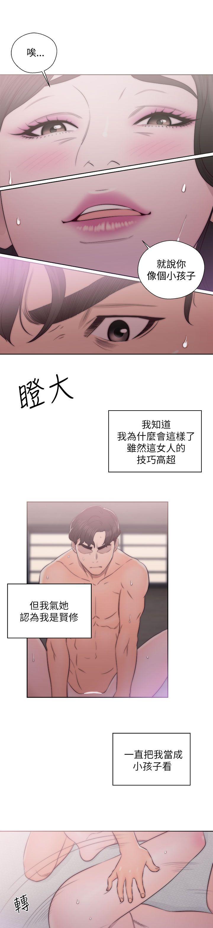 《青春逆龄小鲜肉》漫画最新章节青春逆龄小鲜肉-第17话免费下拉式在线观看章节第【27】张图片