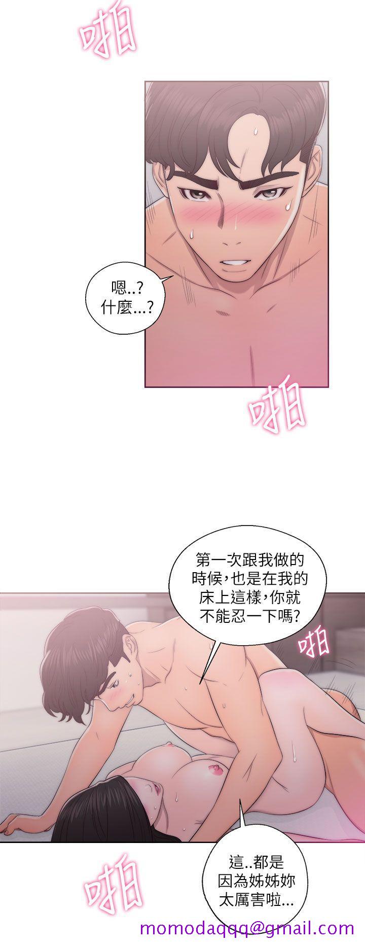 《青春逆龄小鲜肉》漫画最新章节青春逆龄小鲜肉-第17话免费下拉式在线观看章节第【26】张图片