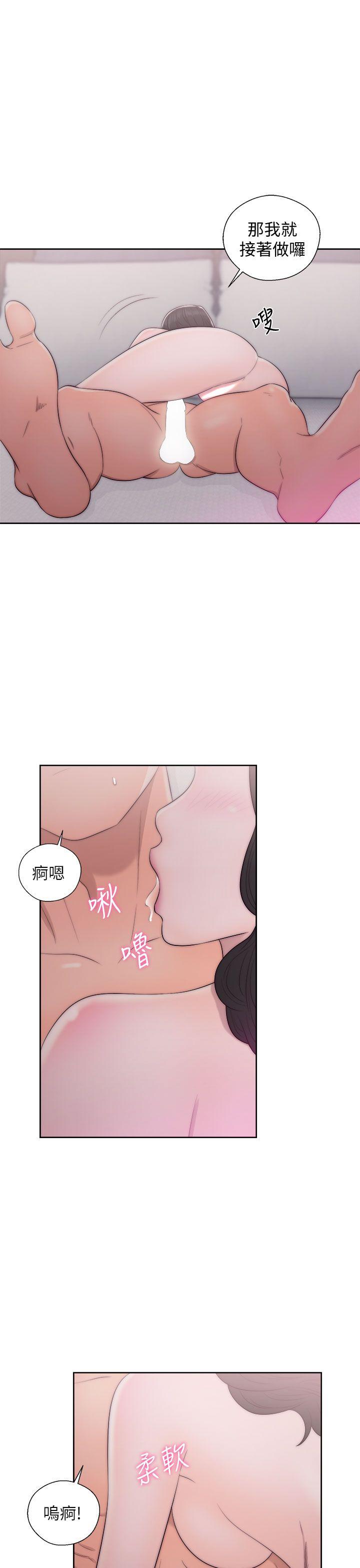 《青春逆龄小鲜肉》漫画最新章节青春逆龄小鲜肉-第17话免费下拉式在线观看章节第【5】张图片