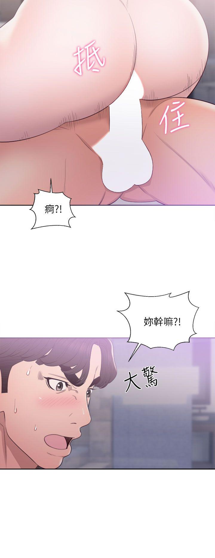 《青春逆龄小鲜肉》漫画最新章节青春逆龄小鲜肉-第18话免费下拉式在线观看章节第【28】张图片