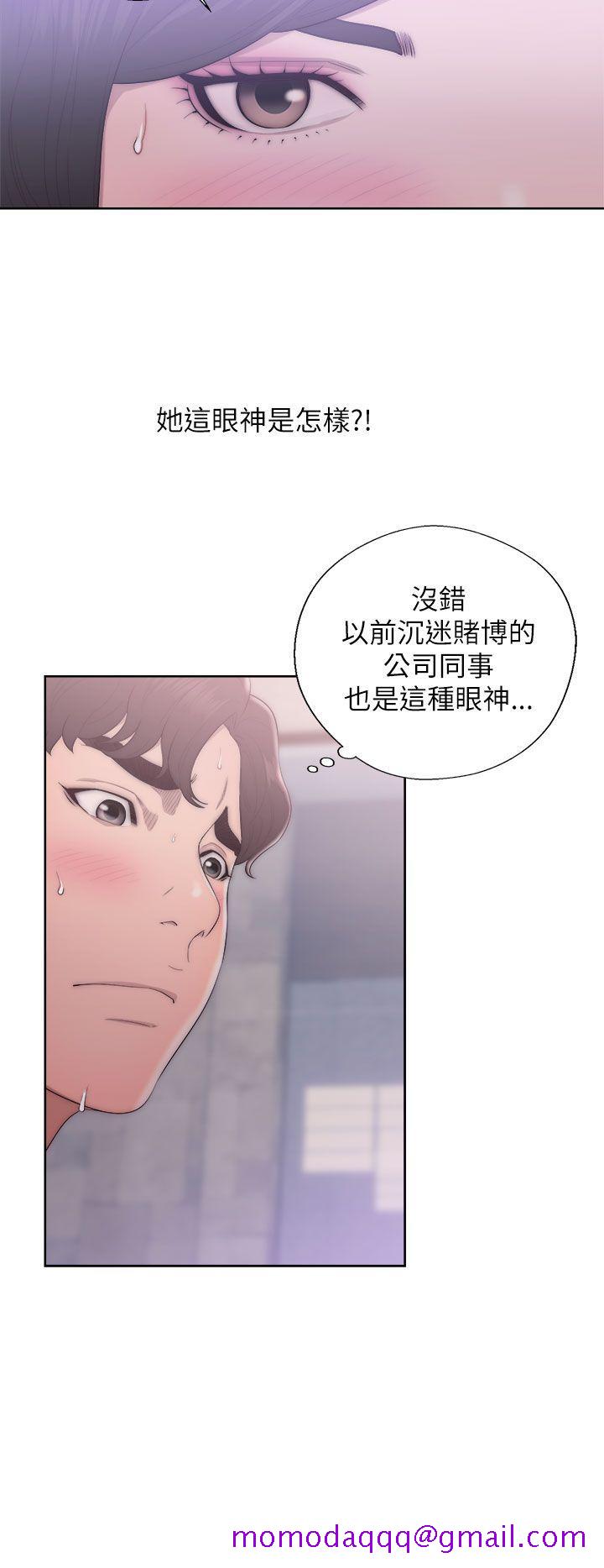 《青春逆龄小鲜肉》漫画最新章节青春逆龄小鲜肉-第18话免费下拉式在线观看章节第【26】张图片