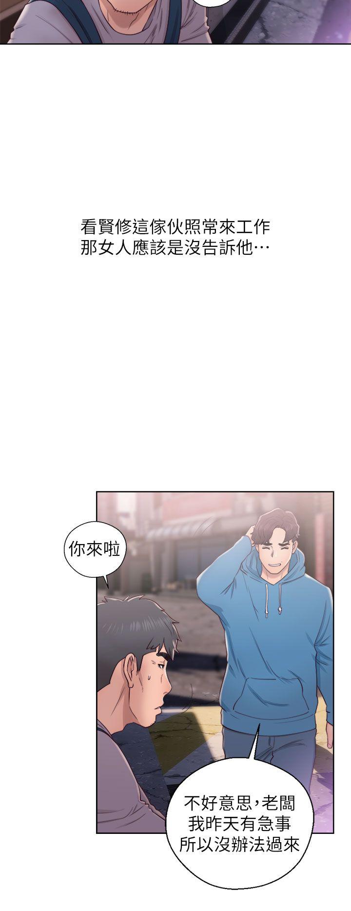 《青春逆龄小鲜肉》漫画最新章节青春逆龄小鲜肉-第19话免费下拉式在线观看章节第【9】张图片