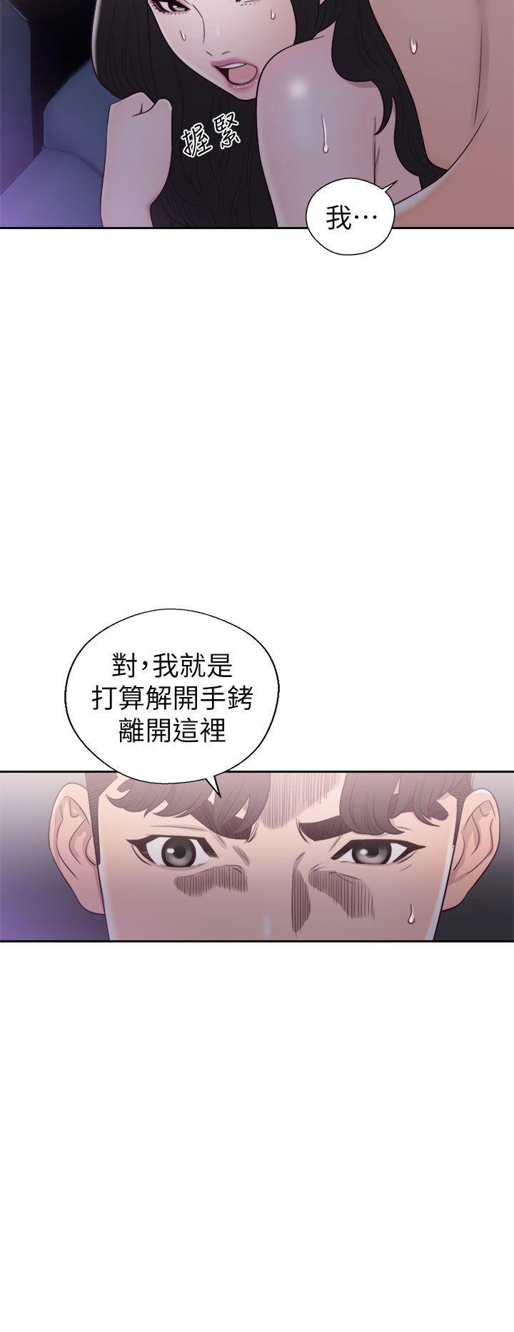 《青春逆龄小鲜肉》漫画最新章节青春逆龄小鲜肉-第20话免费下拉式在线观看章节第【32】张图片