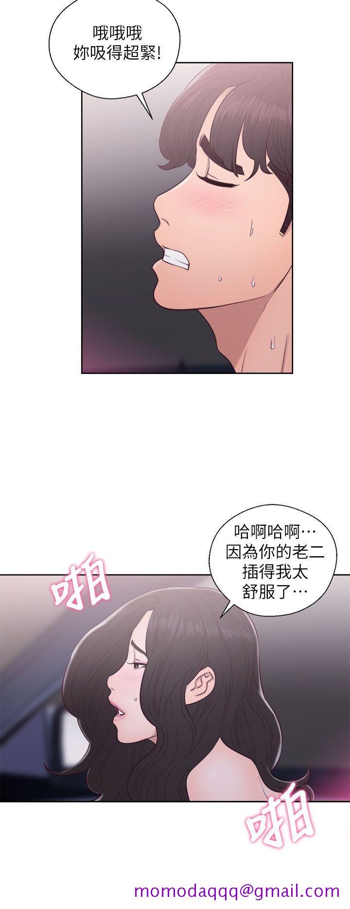 《青春逆龄小鲜肉》漫画最新章节青春逆龄小鲜肉-第22话免费下拉式在线观看章节第【26】张图片