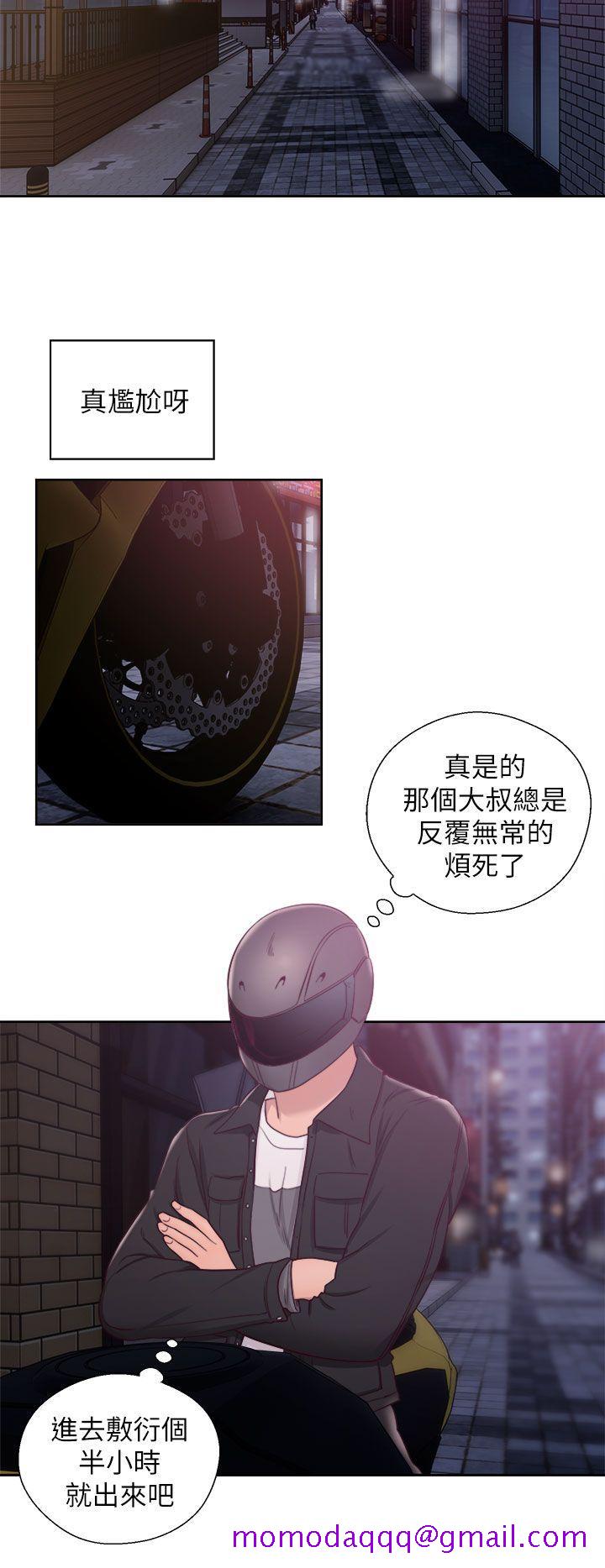 《青春逆龄小鲜肉》漫画最新章节青春逆龄小鲜肉-第23话免费下拉式在线观看章节第【26】张图片