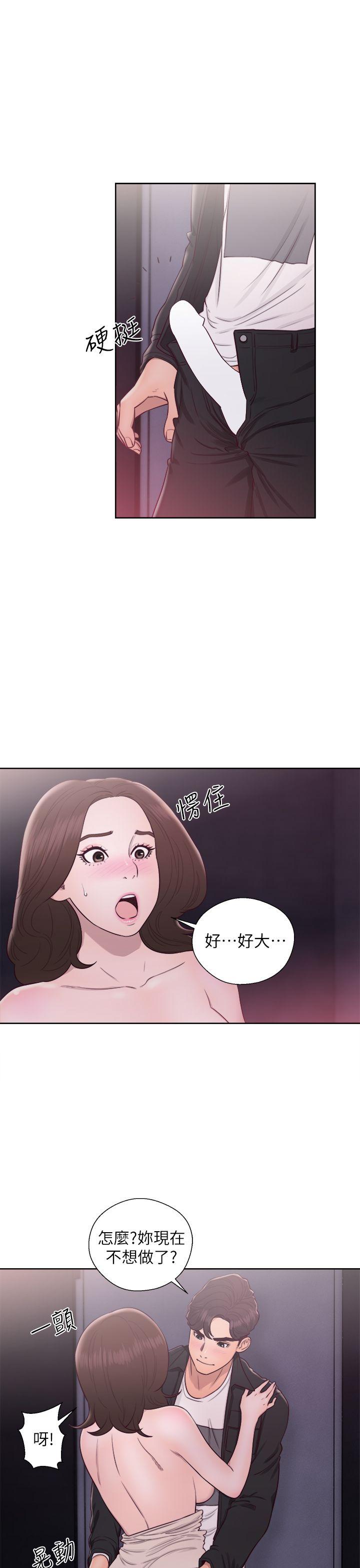 《青春逆龄小鲜肉》漫画最新章节青春逆龄小鲜肉-第24话免费下拉式在线观看章节第【27】张图片