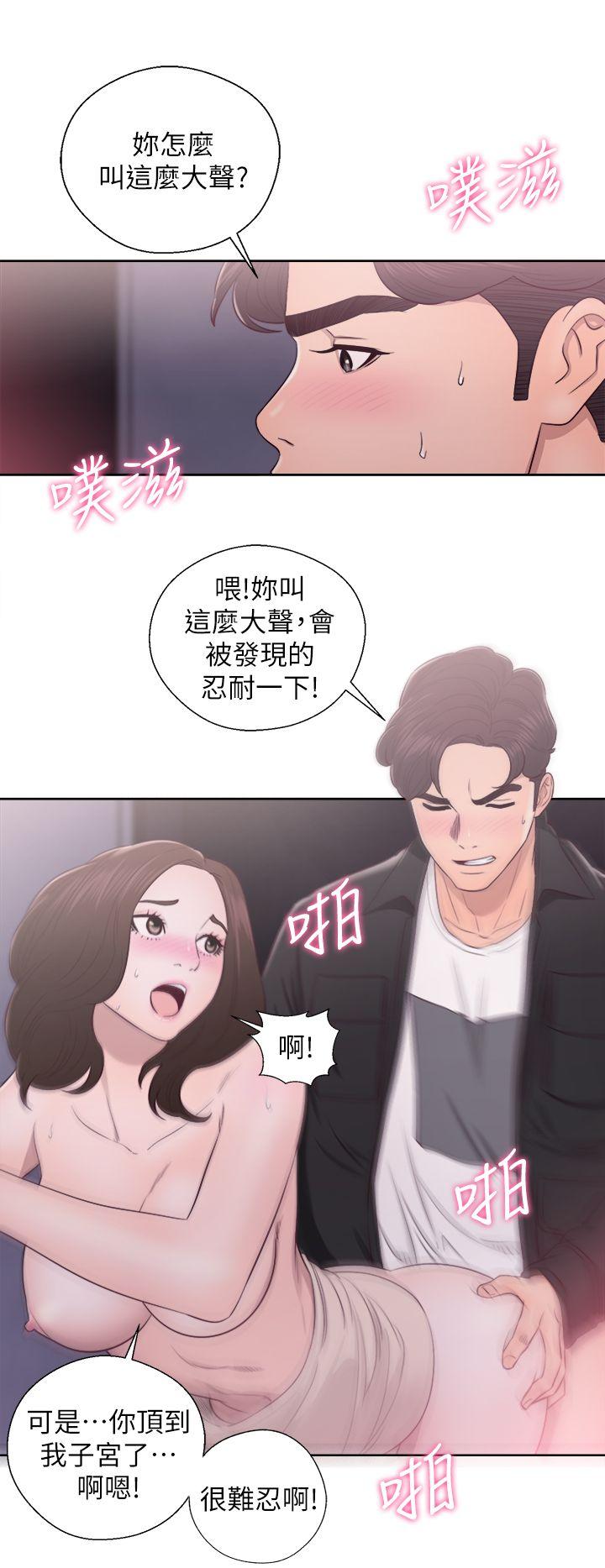 《青春逆龄小鲜肉》漫画最新章节青春逆龄小鲜肉-第24话免费下拉式在线观看章节第【32】张图片