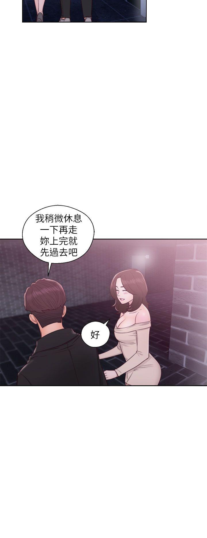 《青春逆龄小鲜肉》漫画最新章节青春逆龄小鲜肉-第24话免费下拉式在线观看章节第【4】张图片