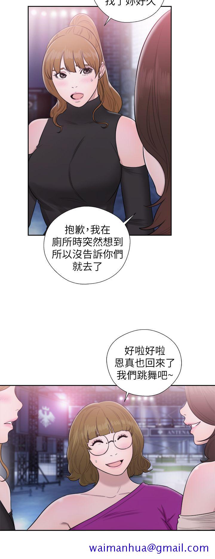 《青春逆龄小鲜肉》漫画最新章节青春逆龄小鲜肉-第25话免费下拉式在线观看章节第【29】张图片