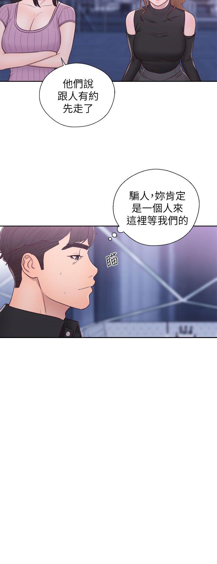 《青春逆龄小鲜肉》漫画最新章节青春逆龄小鲜肉-第26话免费下拉式在线观看章节第【9】张图片