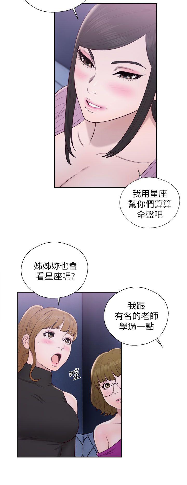 《青春逆龄小鲜肉》漫画最新章节青春逆龄小鲜肉-第26话免费下拉式在线观看章节第【25】张图片