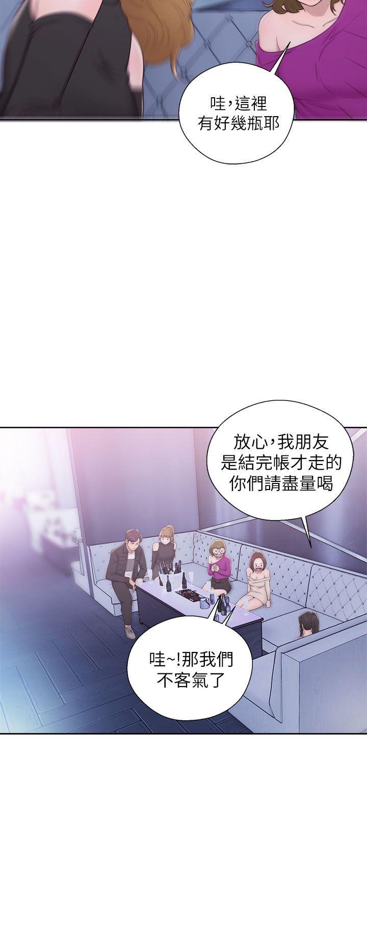 《青春逆龄小鲜肉》漫画最新章节青春逆龄小鲜肉-第26话免费下拉式在线观看章节第【13】张图片