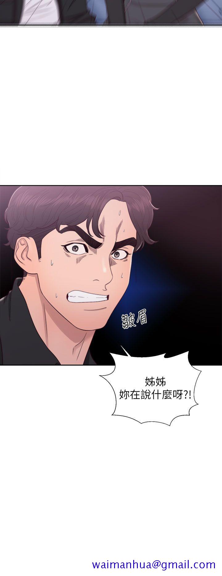 《青春逆龄小鲜肉》漫画最新章节青春逆龄小鲜肉-第26话免费下拉式在线观看章节第【21】张图片