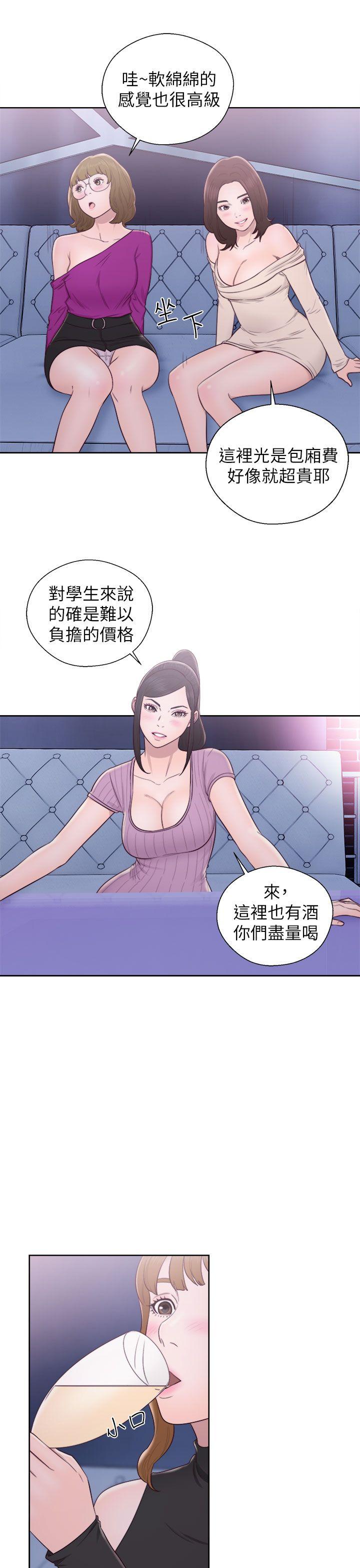 《青春逆龄小鲜肉》漫画最新章节青春逆龄小鲜肉-第26话免费下拉式在线观看章节第【10】张图片