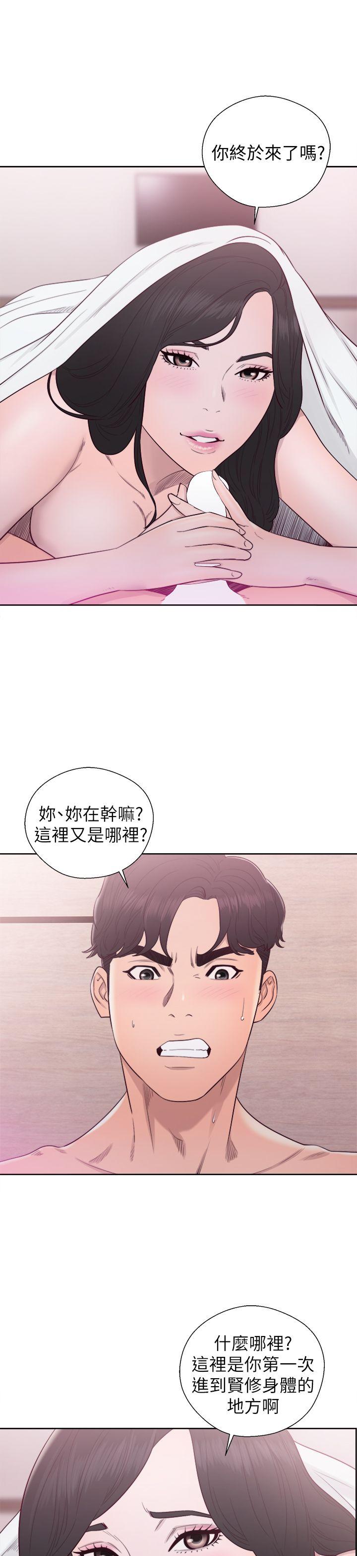 《青春逆龄小鲜肉》漫画最新章节青春逆龄小鲜肉-第27话免费下拉式在线观看章节第【28】张图片