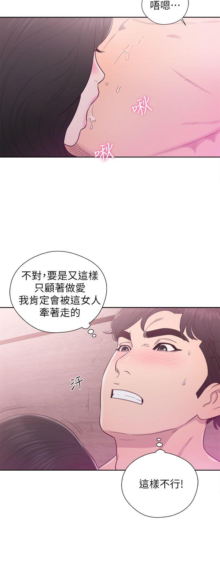 《青春逆龄小鲜肉》漫画最新章节青春逆龄小鲜肉-第27话免费下拉式在线观看章节第【35】张图片