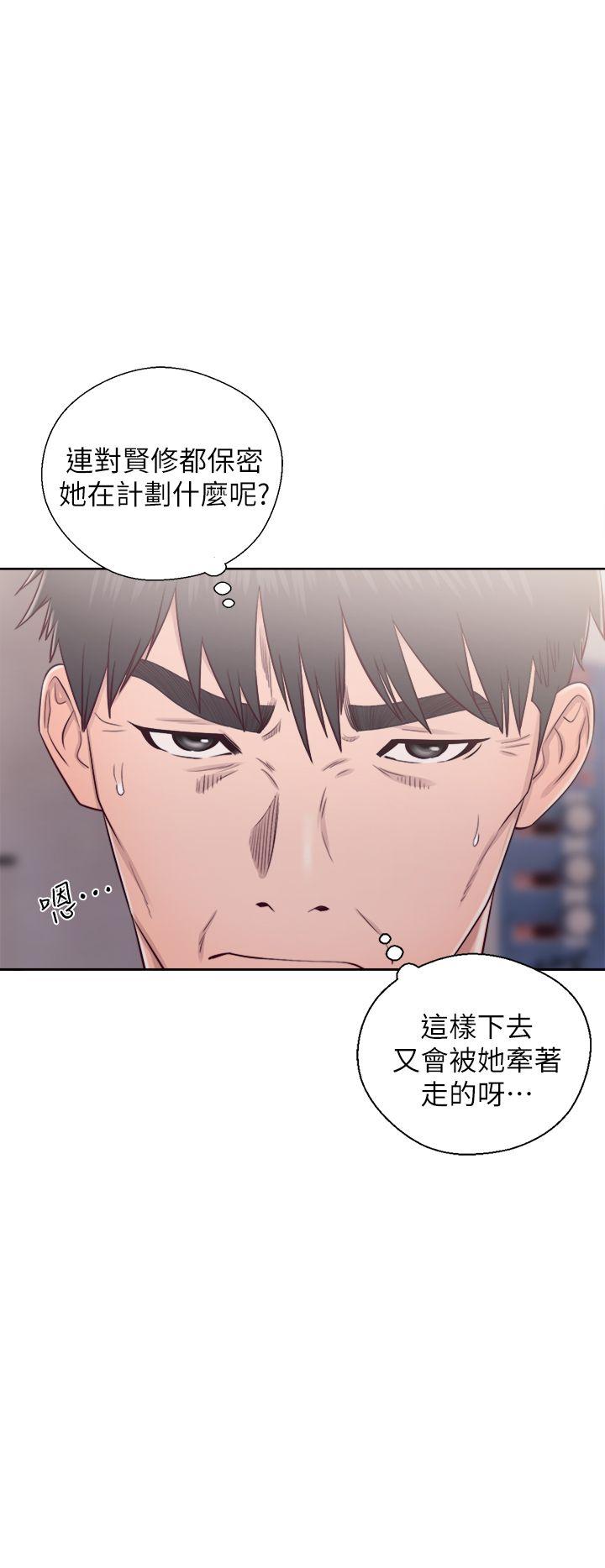 《青春逆龄小鲜肉》漫画最新章节青春逆龄小鲜肉-第27话免费下拉式在线观看章节第【23】张图片