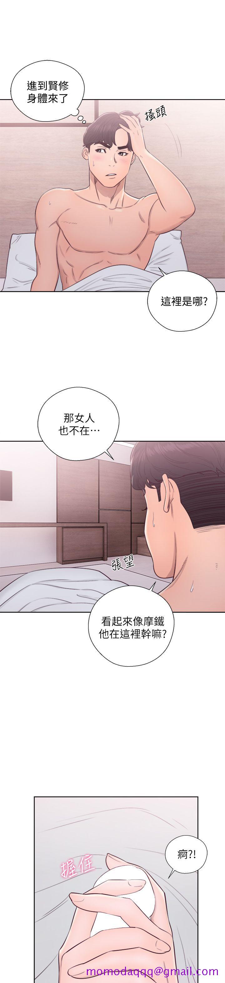 《青春逆龄小鲜肉》漫画最新章节青春逆龄小鲜肉-第27话免费下拉式在线观看章节第【26】张图片