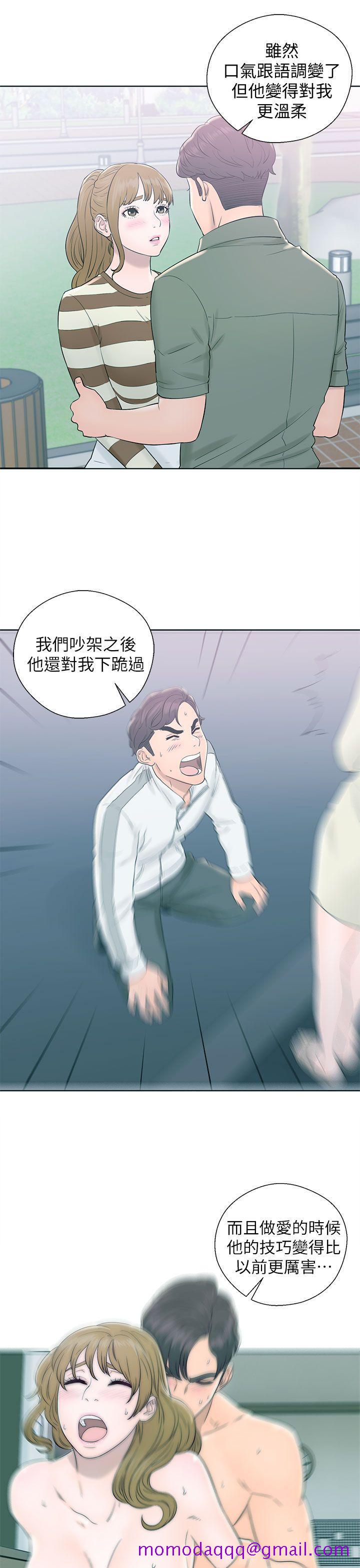 《青春逆龄小鲜肉》漫画最新章节青春逆龄小鲜肉-第27话免费下拉式在线观看章节第【6】张图片