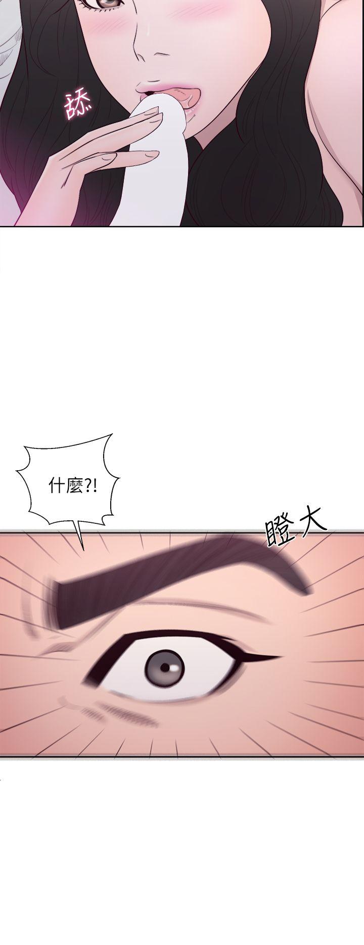 《青春逆龄小鲜肉》漫画最新章节青春逆龄小鲜肉-第27话免费下拉式在线观看章节第【29】张图片