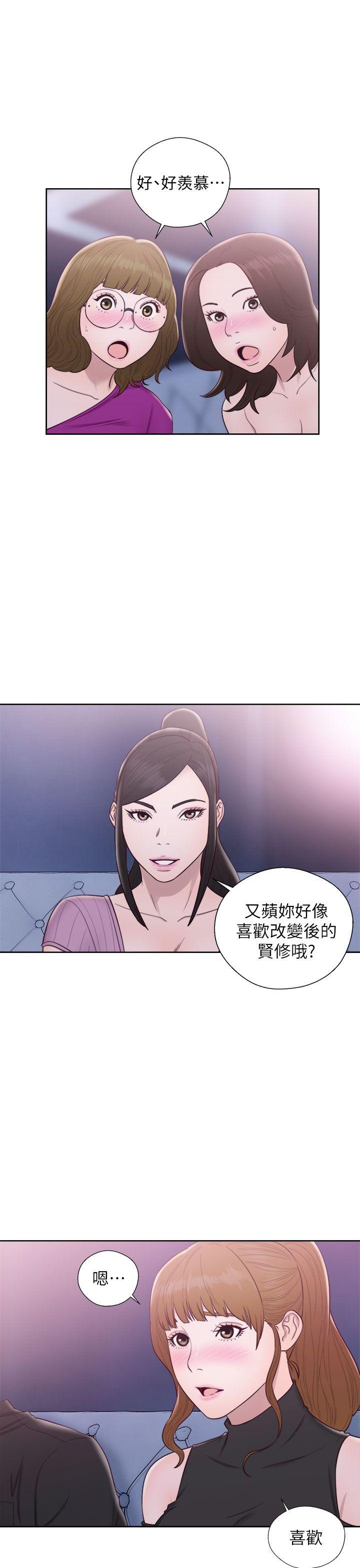 《青春逆龄小鲜肉》漫画最新章节青春逆龄小鲜肉-第27话免费下拉式在线观看章节第【8】张图片