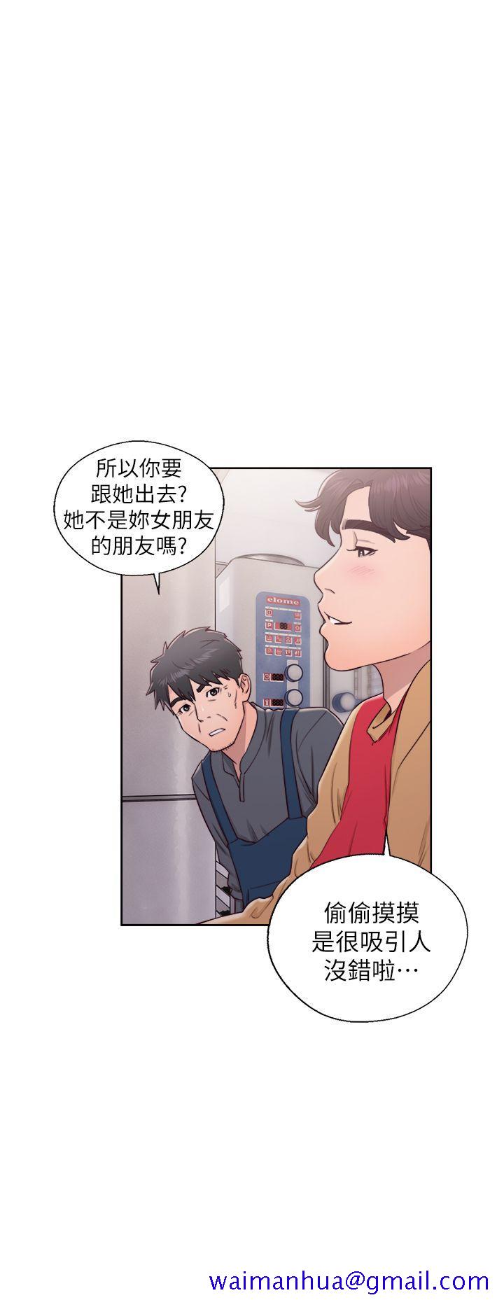 《青春逆龄小鲜肉》漫画最新章节青春逆龄小鲜肉-第27话免费下拉式在线观看章节第【21】张图片