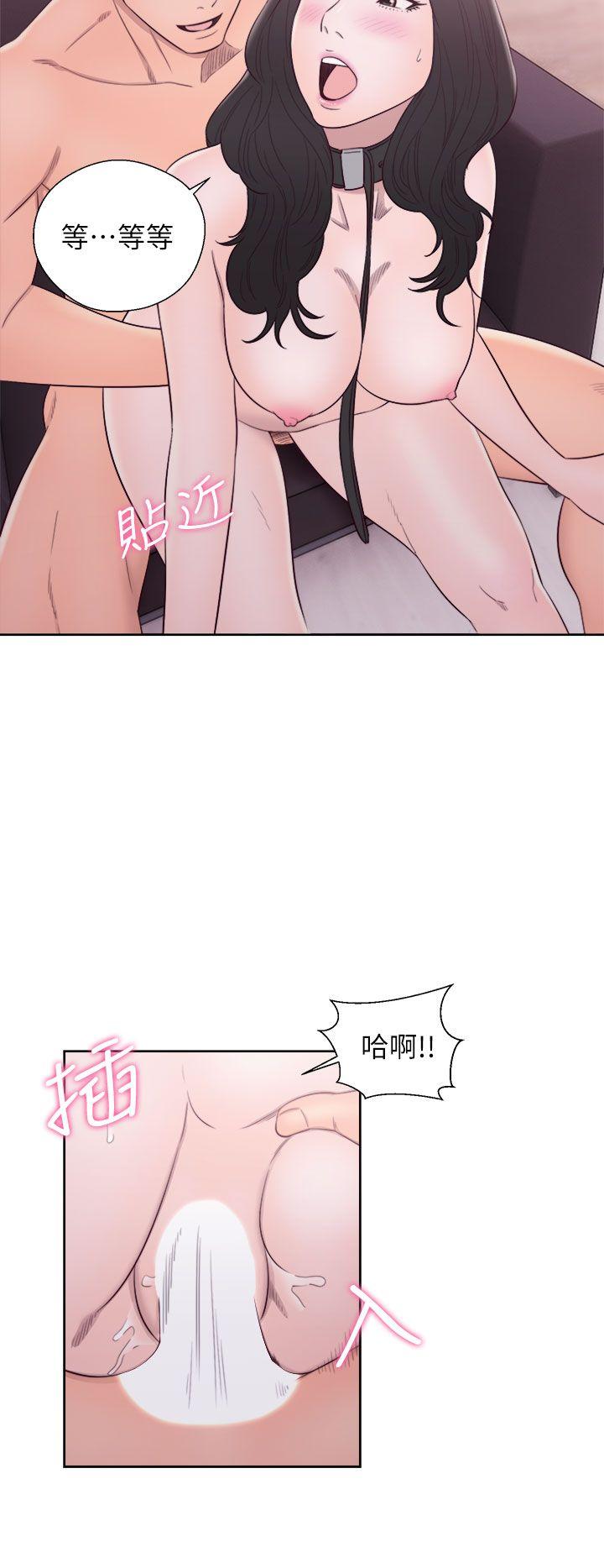 《青春逆龄小鲜肉》漫画最新章节青春逆龄小鲜肉-第28话免费下拉式在线观看章节第【33】张图片