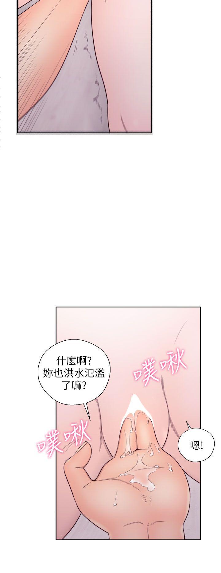 《青春逆龄小鲜肉》漫画最新章节青春逆龄小鲜肉-第28话免费下拉式在线观看章节第【31】张图片