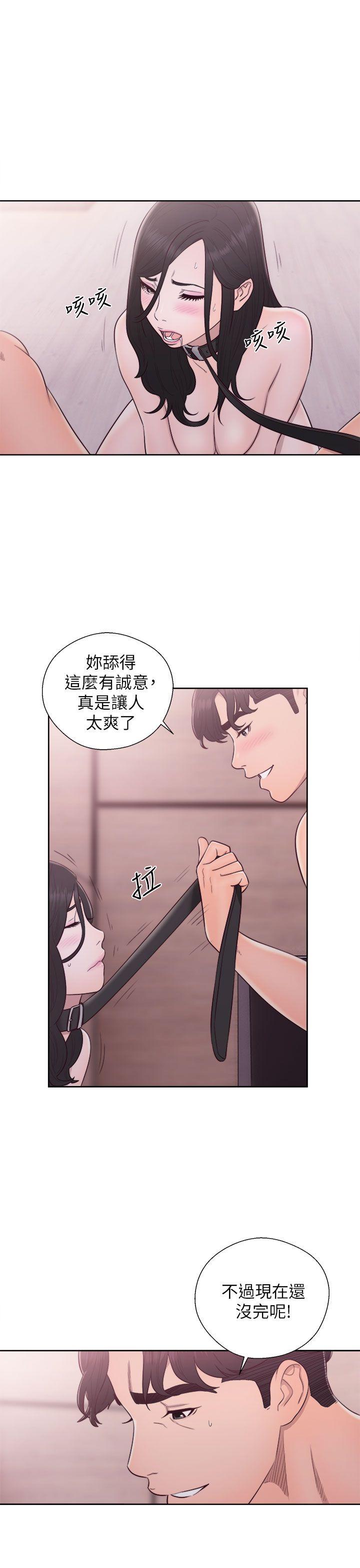 《青春逆龄小鲜肉》漫画最新章节青春逆龄小鲜肉-第28话免费下拉式在线观看章节第【26】张图片