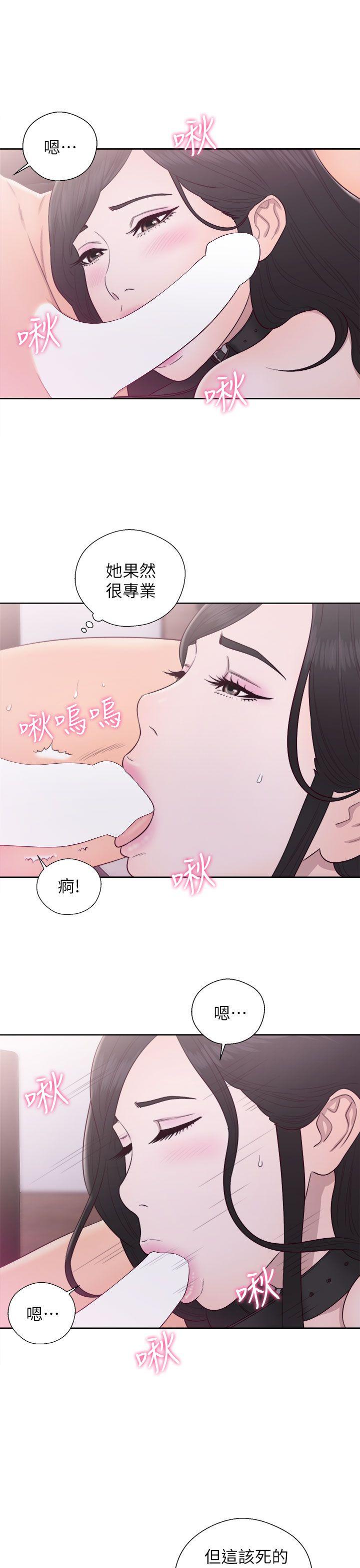 《青春逆龄小鲜肉》漫画最新章节青春逆龄小鲜肉-第28话免费下拉式在线观看章节第【22】张图片