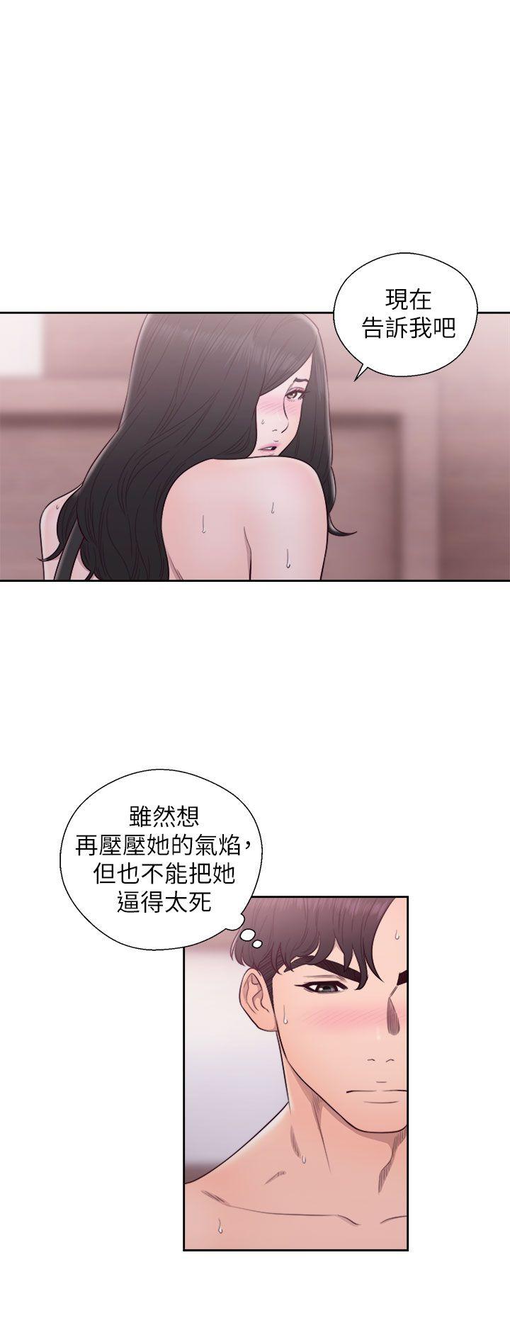 《青春逆龄小鲜肉》漫画最新章节青春逆龄小鲜肉-第29话免费下拉式在线观看章节第【19】张图片