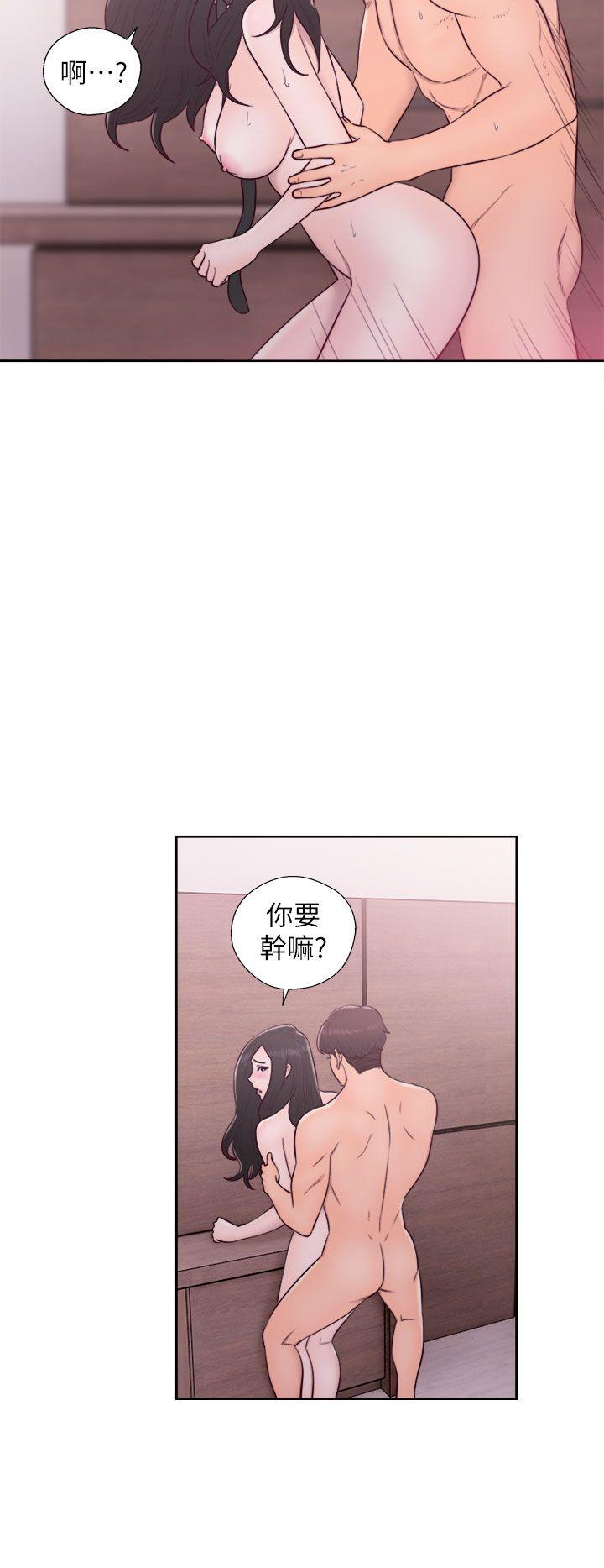 《青春逆龄小鲜肉》漫画最新章节青春逆龄小鲜肉-第29话免费下拉式在线观看章节第【9】张图片