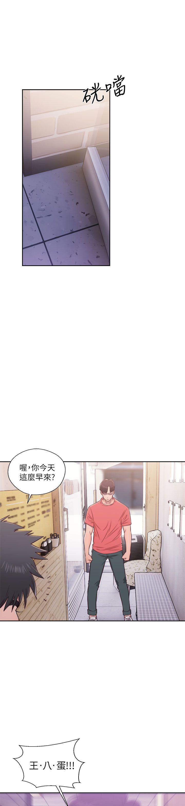 《青春逆龄小鲜肉》漫画最新章节青春逆龄小鲜肉-第29话免费下拉式在线观看章节第【31】张图片